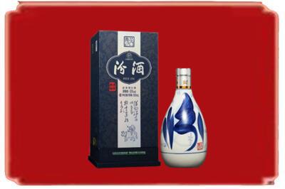 孝感大悟县烟酒回收汾酒.jpg